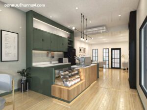 ออกแบบร้านกาแฟ