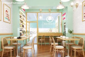 ออกแบบร้านกาแฟ