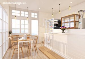 ออกแบบร้านกาแฟ