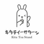 ออกแบบร้านกาแฟ