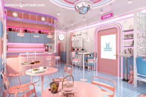 ออกแบบร้านกาแฟ